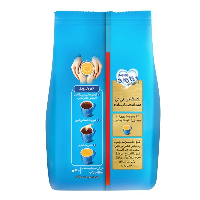 EveryDay 900g